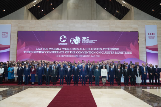 CCM 3rd Review Conference: A Critical Milestone in Turning Political Commitments into Concrete Actions, Says PM